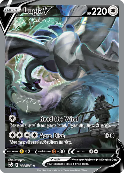 Lugia V alternate art card